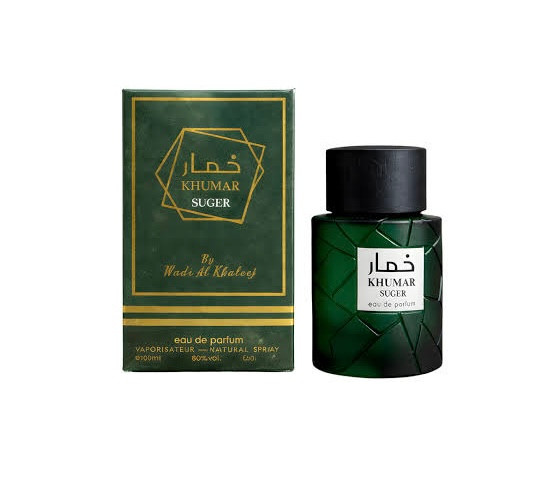ادکلن خِمار شوگر وادی الخلیج