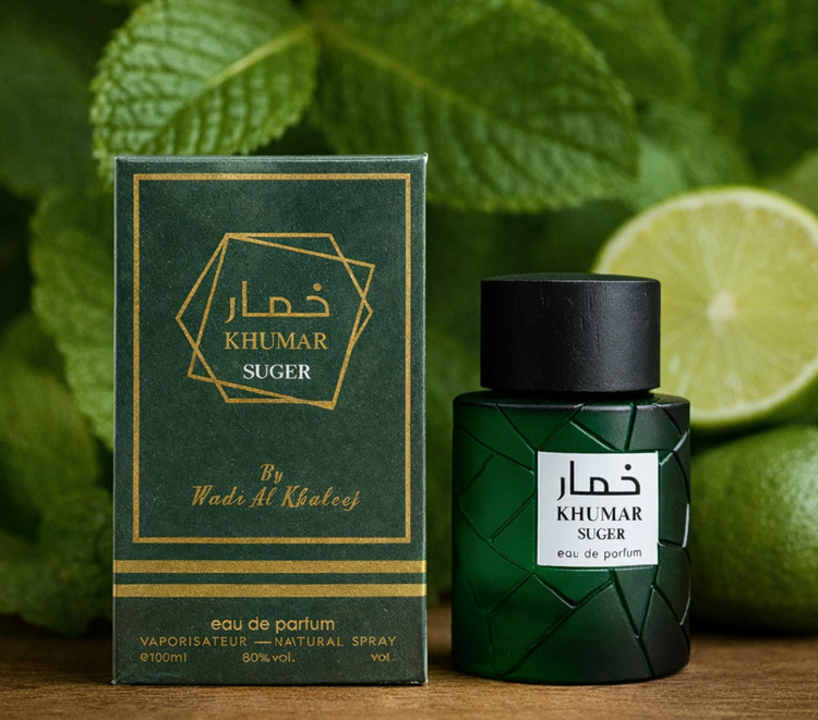 ادکلن خِمار شوگر وادی الخلیج